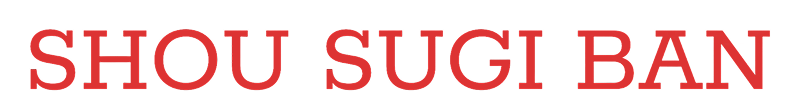 Red capital letters reading SHOU SUGI BAN on a black background